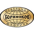 Боринское